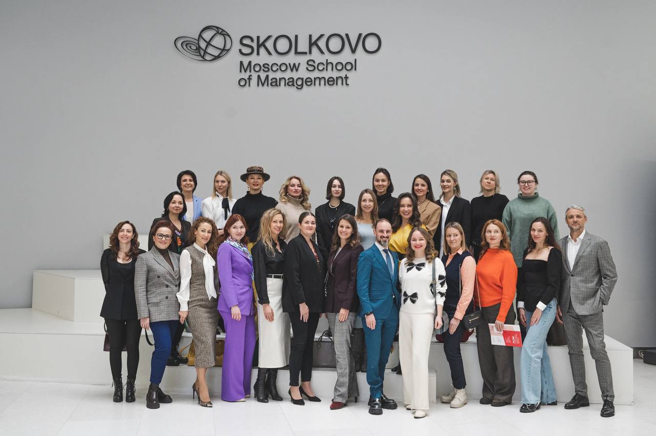 Встреча Клуба Лидеров и программы FLOW SKOLKOVO
