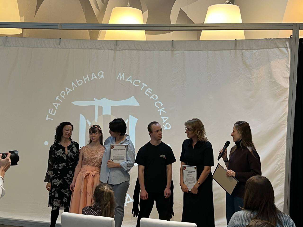 Театр теней
