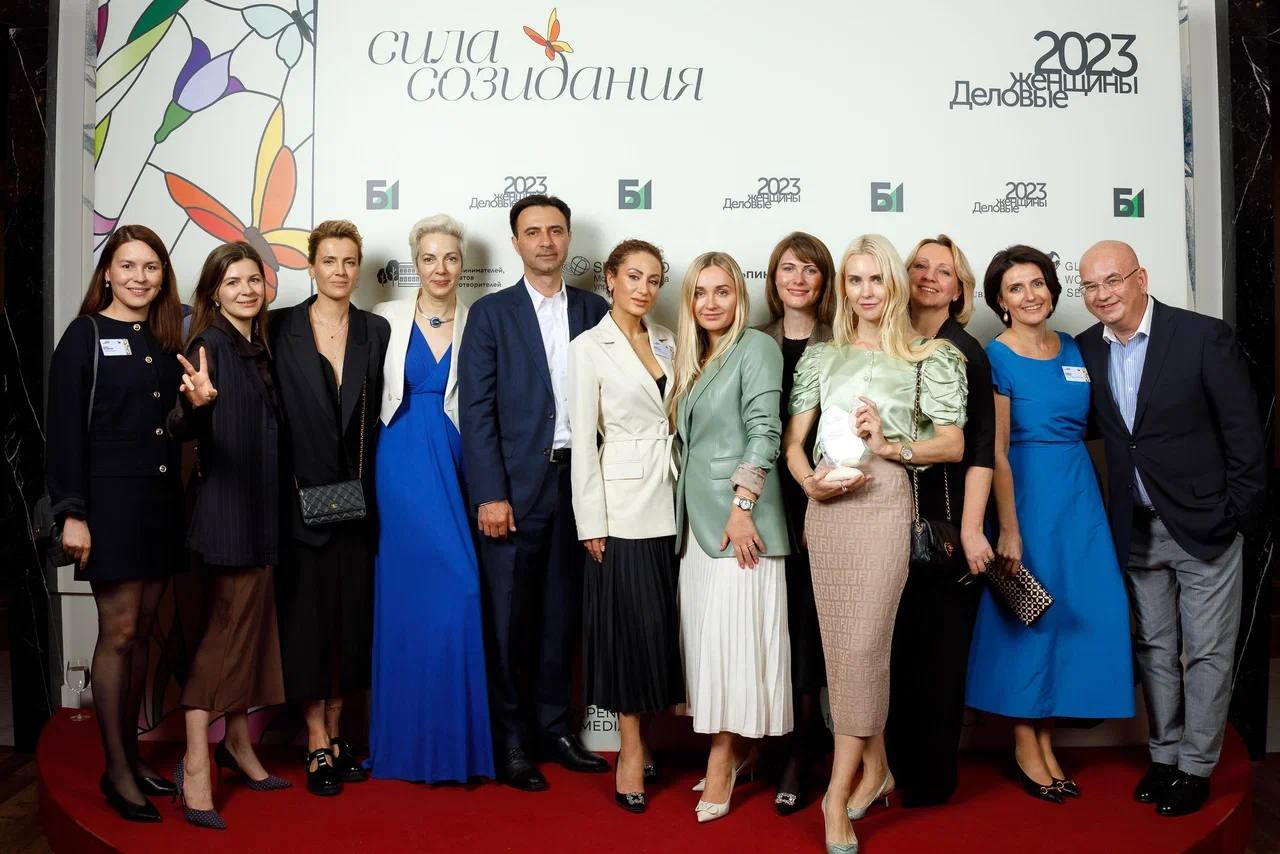 Церемония награждения победительниц конкурса «Деловые женщины 2023»